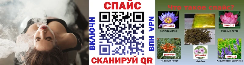 БУТИРАТ BDO  цена   Братск 