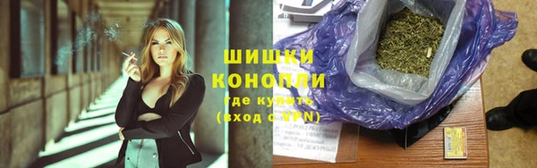 экстази Абинск