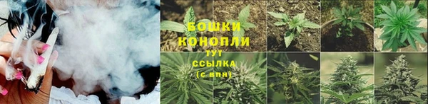 марки nbome Абаза