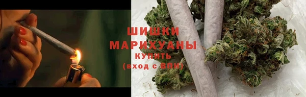экстази Абинск