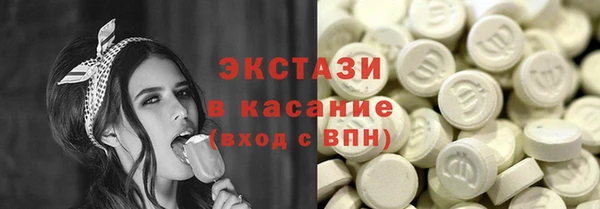 дистиллят марихуана Абдулино