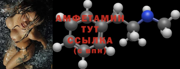 дистиллят марихуана Абдулино