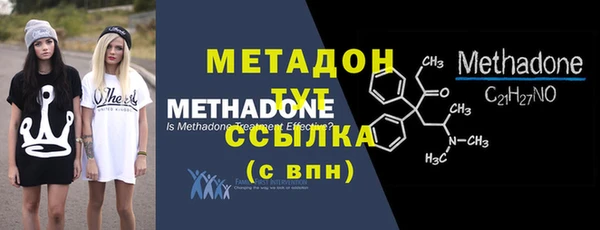 марки nbome Абаза