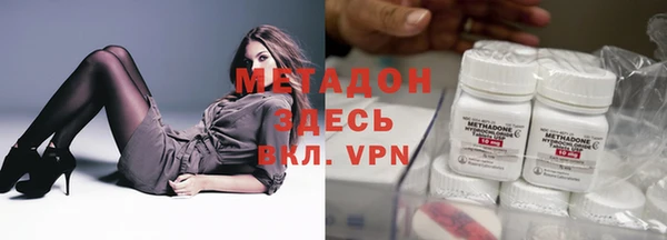 марки nbome Абаза