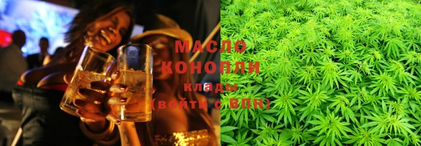 экстази Абинск