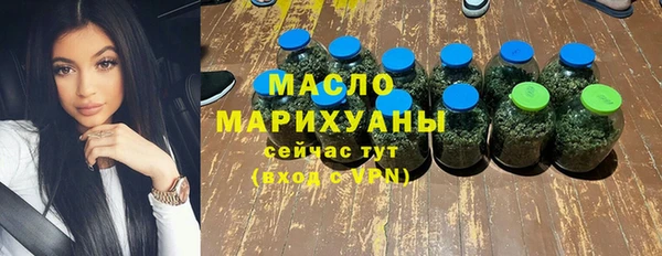 марки nbome Абаза