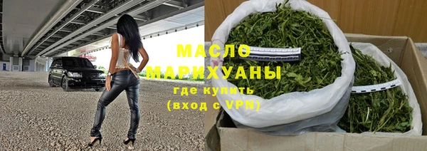 марки nbome Абаза