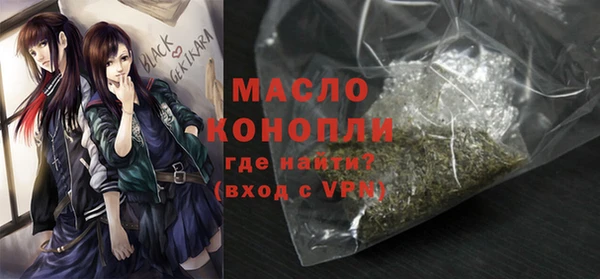 экстази Абинск