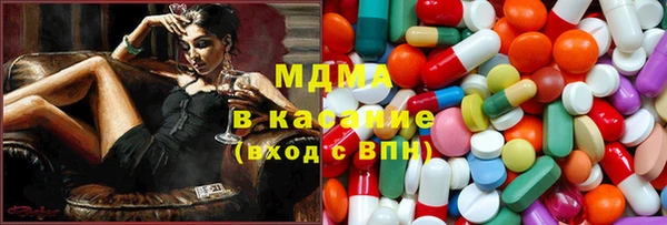 мефедрон VHQ Алексеевка