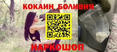 mdpv Малгобек