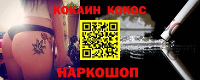 ешки Малоярославец