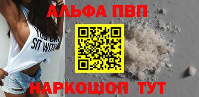 ешки Малоярославец