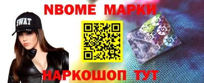 ешки Малоярославец
