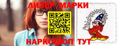 ALPHA-PVP Мариинск