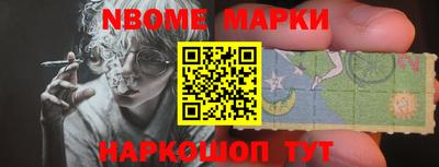 mdpv Малгобек