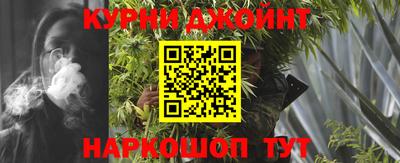 ALPHA-PVP Мариинск