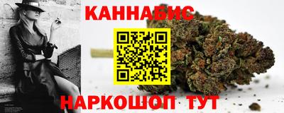 мефедрон мука Владикавказ