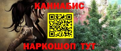 дурь Владивосток