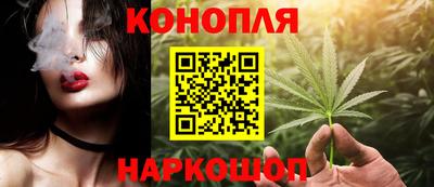ALPHA-PVP Мариинск