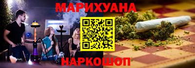 mdpv Малгобек