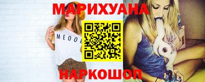 mdpv Малгобек