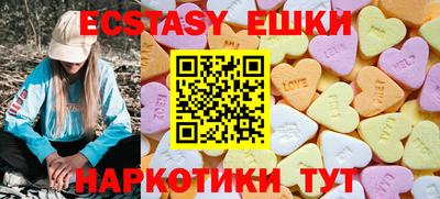 mdpv Малгобек
