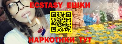 mdpv Малгобек