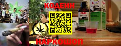 ешки Малоярославец
