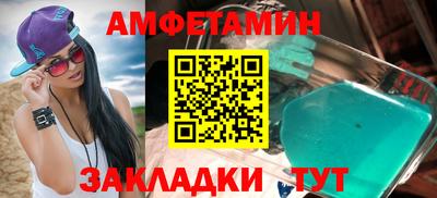 ешки Малоярославец