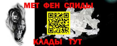 mdpv Малгобек