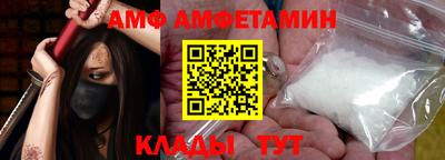 mdpv Малгобек
