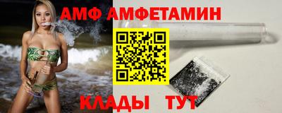 ешки Малоярославец