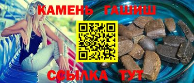 ешки Малоярославец