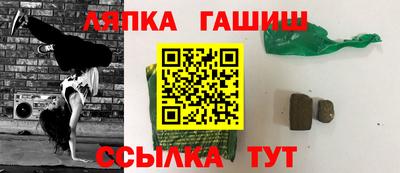 ешки Малоярославец