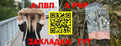 ешки Малоярославец