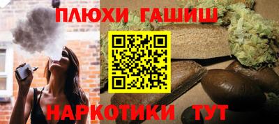 mdpv Малгобек
