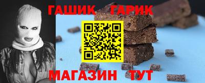 mdpv Малгобек