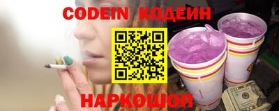 jwh Моздок