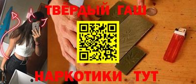 мдпв Можга