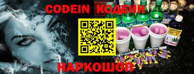 mdpv Малгобек