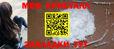 ешки Малоярославец
