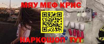 ешки Малоярославец
